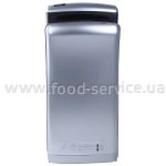 Сушарка для рук Berg HSD-A1688 автоматична сіра